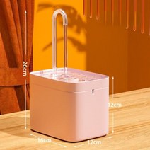 고양이 물 분수 자동 필터 USB 전기 음소거 고양이 술꾼 그릇 고양이를 위한 재순환 여과 음주기 애완 동물 물 디스펜서 15l, Pink+EU Plug