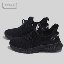여성 메쉬 워킹화 패션 런닝화 니트 운동화