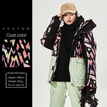 스키복 보드복 버튼 남성 여성 벡터 재킷 겨울 따뜻한 인쇄 코트 방풍 방수 스노우 을위한 야외 스포츠 착용