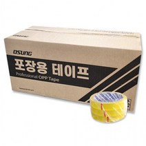 물레방아 커터기 리필 투명 절테이프 12mm 16mm 24mm 10팩, 16mm10팩(낱개30개)
