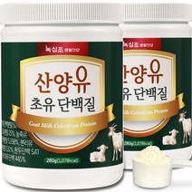 [녹십초] 산양유 초유 단백질 프리미엄 퀄리코트인증, 2통/560g