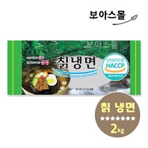 금성 칡 냉면 2kg ( 10인분 ), 1개