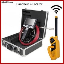 산업용 내시경 카메라 Locator-산업용 7 인치 스크린 파이프 자동차 검사 보스코프 512Hz Sonde Handheld, [01] 20m, [02] Yellow Receiver
