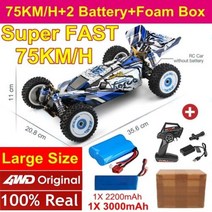 전문 110 레이싱 RC 자동차 24G 4WD 오프로드 드리프트 80 Kmh 금속 섀시 포뮬러 라디오 원격 제어 완구 어린이 선물, 75KM 2Battery