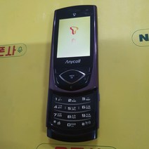 슬림슬라이드폰 (shw-a180s) sk-1231 피쳐폰 3g폰 공기계폰