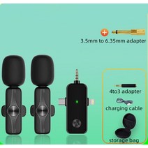 어린이집녹음기 장시간 소형 초소형 휴대용 볼펜 녹음기 3 5 무선 라발리에 마이크 휴대용 오디오 비디오 녹화 라펠 마이크로폰 미니 아이폰 안드로이드 라이브 방송, 12 YELLOW, 12 YELLOW