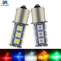 2X DC12V P21W 1156 BA15S 5050 18 SMD LED 전구 차량용 라이트 턴 시그널 백업 리버스 테일 램프 화이트, 02 green_06 7443