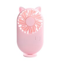 휴대용 핸드 헬드 미니 에어 쿨러 무음 팬 USB 충전식 소형 개인 냉각 도구 홈 오피스 야외, 분홍색