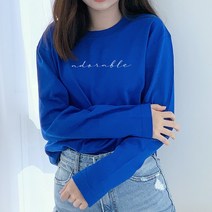 험블스튜디오 아도레이블 레터링 면 긴팔 티셔츠 블루