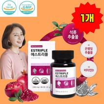 휴럼 에스트리플 여성 갱년기 영양제 900mg 90정 1개월분, 1개