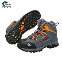 네파세이프티 GT36W 방한화 (6인치) 산업용 현장화 작업화