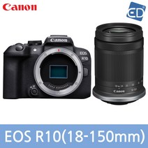 [캐논 정품] EOS R10 + 렌즈 패키지/ED, 03 캐논정품 R10+RF 18-150mm