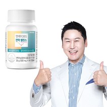 엔케이365 nk365 면역밸런스 베타글루칸 nk세포 사이토카인 면역력 영양제 500mg 60캡슐 1개월, 1, 30g/60정
