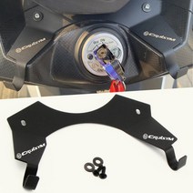 sym cruisym 용 오토바이 액세서리 보관 프레임 수정 랙 후크 장식 보관 후크, 검은색