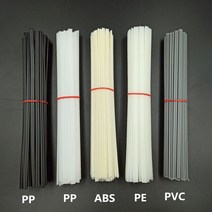5/10/20PCS 플라스틱 용접봉 ABS/PP/PVC/PE 용접 용접기 총 범퍼 수리 공급 20cm 5x2mm 스틱, 20pcs, White PP