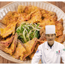 [밀팡] 셰프 고호근의 소고기육전 밀키트 2인분 (550g)