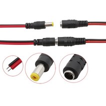 견고한 12V DC 커넥터 5.5x2.1mm 전원 피그 테일 케이블 CCTV 보안 카메라용 수 암 어댑터 길이 25CM, 08 10Pair
