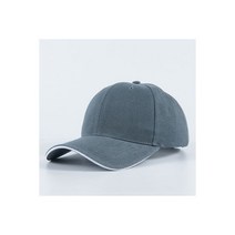 경량안전모 내피 클립 조정 가능한 안전 범프 캡 경량 및 통기성 하드 모자 헤드 헬멧 직장 건설 현장 보호, 8001-dark grey