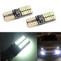 스탠다드메카닉 중장비 부품 2개쌍 자동차 unviersal 교체 4014 smd 24led t10 12v 웨지 led 전구 자동차 트럭 오토바이 보트 rv 트레일러 조명 DIY