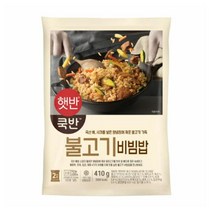 CJ더마켓 탕비실 업소용 식당용 PC방 햇반 쿡반 불고기비빔밥 간편식 컵밥 국밥 냉동밥 솥밥 점심 도시락 410G, 27개