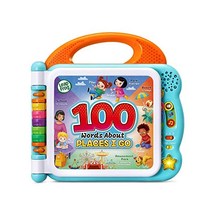 립프로그 Scout and Violet 100 단어책 퍼플, Places I Go, Standard Packaging