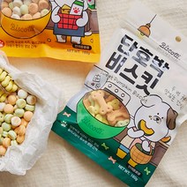 비스코티 단호박 당근 시금치 비스켓 160g, 단품, 단품