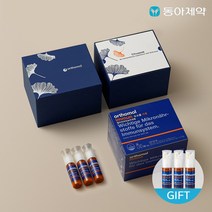멀티비타민 오쏘몰 이뮨 추석패키지 30일분 3박스(90일분) + 3일분 쇼핑백 증정, 오쏘몰 30일분 3박스+3일분+쇼핑백 증정