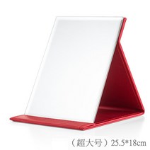 탁상 거울 화장대 스탠드 이케아 LED 원형 인테리어 엔틱용 조명 접이식 간접 책상 거울 화미러 접이식 탁상용 고화질의 학생 기숙사 공주여대 스몰 데스크톱 화미러를 들고 다니기, 04 特빅사이즈【빨강】