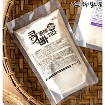 콩물 500ml 메르밀진미집 크림 진한 국산 건강한 콩국물 두유 콩