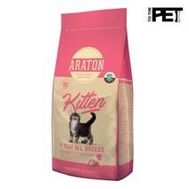 아라톤 키튼 15kg 고양이 대용량 턱드름 사료