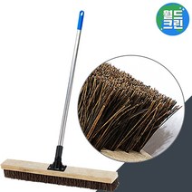 월드크린 코코넛 바닥솔 90센치 스텐봉 세트 야자 각솔 야자수 물 밀대 청소 브러쉬 솔, 코코넛 바닥솔 90센치 스크류 스텐봉 세트