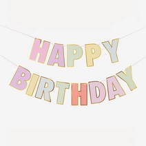 생일가랜드-파스텔 해피벌스데이 알파벳 Happy birthday 레터링 마카롱 레인보우 가랜드 생일 파티 용품 기념일 셀프 홈파티 장식 꾸미기 소품 브라이덜 베이비 샤워