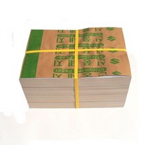 하birthh_미술용지 A4두꺼운도화지 A4종이 두꺼운 A4마닐라지 A4 마분지 판지♥hajm, ♥ressuruction!