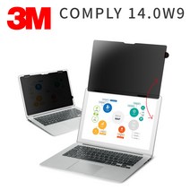 3M NEW 신제품 COMPLY 14인치 노트북 정보보안 필름 블루라이트 차단 난방사 눈부심 방지 베젤 타입 보안기 PF 14.0W9 보호필름, 1개