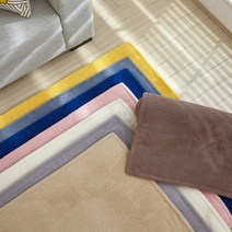 [르헤브] 비비드 사계절 보송 다용도 리빙 러그 (75x200)