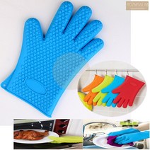 실리콘 오븐 주방 장갑 글러브 뜨거운 고온 냄비 팬 접시 잡는 거 내열