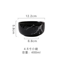 손잡이앞접시 대리석 그릇 캠핑 문복희 다이소 남대문그릇시장 야나칸 격자나눔접시 쓰임 플레이팅 일본 식당 스파케티 치즈 파스타 마블 디, C, 1개