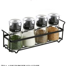시노글라스 양념병 160ml 4p 거치대 식당 소금후추, 옵션명, 스마트 양념병 블랙 160ml 5P세트