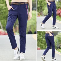 고어텍스바지 야외 하이킹 방수 바지 빠른 건조 남성 여성 여름 스트레치 레저 여행 스포츠 캠핑 아웃도어 액티비티 활동 워터프루프 등산