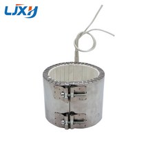 Ljxh 세라믹 밴드 히터 220 v 가열 요소 스테인레스 스틸 와트 1400 w/1700 w/2100 w 100x100mm/120x100mm/, 02 220V_03 2100W 150x100(IDxH)