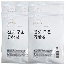 해우촌 진도 구운 곱창김 12g x 5개