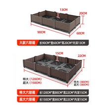 플랜터 박스 플랜트 받침대 다육이 화분 플라스틱 텃밭 옥상 상자 베란다, 옵션13