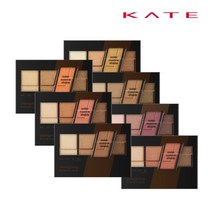 케이트 [케이트] 디자이닝 브라운 아이즈 (섀도우 팔레트), BR-8 글리터 브라운, 상세 설명 참조