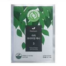 인도 유기농 천연헤나 헤베니케 라라천연헤나 소자트 퀸즈 내츄럴브라운 누푸르 Radico 라온 헤나킹 염색헤나 라디코 엔젤헤나 염색약 셀프 염색머리 새치염색 INDIGO 액상헤나 HENNA, 1개, 라라천연내추럴브라운, 100g
