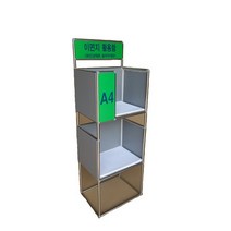 D-24-1 이면지함A4 2단-변형, A4 2단, A4 2단