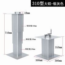 캠핑카 테이블 리프트 다다미 높이조절 일본 수동 다기능 수납 기능성 책상, A