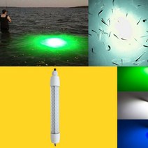 60W 고휘도 방수 수중 집어등 LED 미니 집어등 야간 낚시 써치라이트, 블루