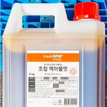 대용량 조청맥아물엿 8kg 업소용 말통 갈색 황물엿 8키로