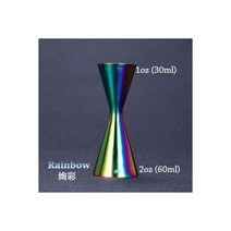 칵테일 쉐이커 세트 조주기능사 바텐더 일본식 지거 더블 바 측정 도구 3060ml 3045ml, Rainbow 1oz 2oz