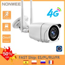 5mp 보안 카메라 4g sim 카드 야외 비디오 감시 보호 wifi videcam cctv onvif ip66 camhi, 1080p 4g 128g sd 추가, 협력사, 영국 플러그